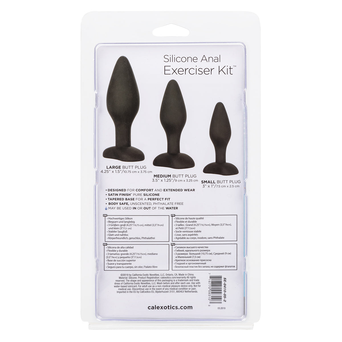 CalExotics Silicone Anal Exerciser Kit – Black